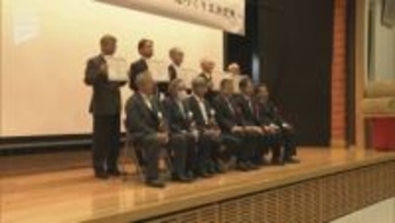 山口県の米づくりナンバーワンを決める県産米品評会 山口市の金子 隆さんが初代米づくり王に輝く