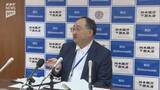 「中東情勢悪化 「一部の化学メーカーの生産に、影響は出ているものの、減産の動きは県内の生産全体には広がっていない」日本銀行下関支店」の画像1