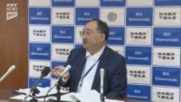中東情勢悪化 「一部の化学メーカーの生産に、影響は出ているものの、減産の動きは県内の生産全体には広がっていない」日本銀行下関支店