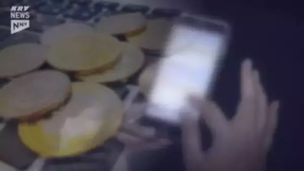 「元金が多ければ多いほど利益が多くなる」SNS型ロマンス詐欺で山陽小野田市の60代女性が暗号資産5870万円分被害