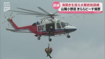 20日の海開きを前に 消防・警察が「きららビーチ焼野」で合同水難救助訓練