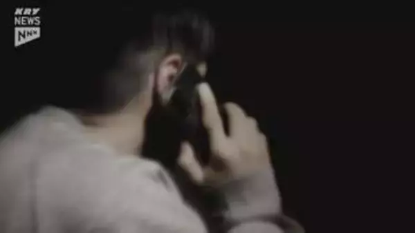 「あなたには殺人の容疑がかかっている」警察官かたるウソの電話で下関市の女性（70歳代）が現金50万円被害