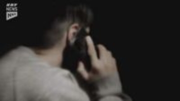 「あなたには殺人の容疑がかかっている」警察官かたるウソの電話で下関市の女性（70歳代）が現金50万円被害