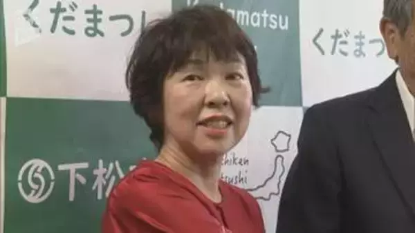 JICAの海外ボランティアとしてマレーシアで2年間活動　下松市の女性が市長に報告