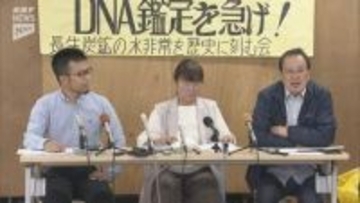 潜水調査は2027年2月まで実施せず  旧長生炭鉱で遺骨収集進めてきた市民団体 潜水調査中のダイバー死亡事故を受けて