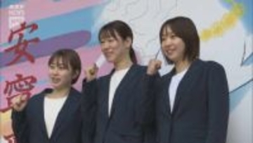 「団体戦で日本一へ」バドミントンACT SAIKYOが飛躍を祈願（山口・周南市）