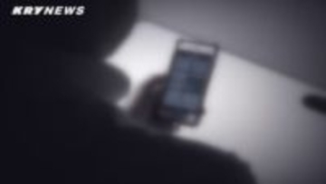 「一緒にネットショップを経営しないか」SNS型ロマンス詐欺で現金193万円被害～防府警察署