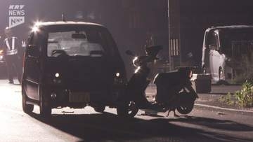 防府市の交差点で原付と軽乗用車が衝突し、原付の男性が死亡