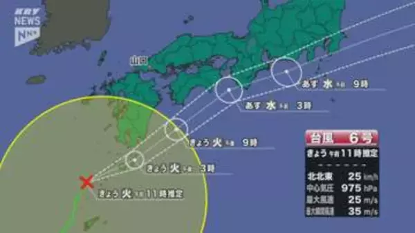 台風６号 ２日夜遅くに山口県に最接近 県東部の海上中心に高波に警戒必要
