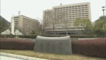 冬のボーナス、県職員に総額150億円超支給 平均支給額は4300円減