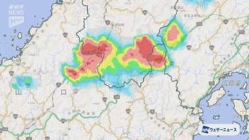 【レベル3】山口市に大雨警報発令