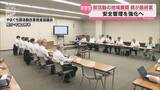 「部活の地域移行へ新指針　「活動理念」明確化で生徒の選択後押し」の画像1