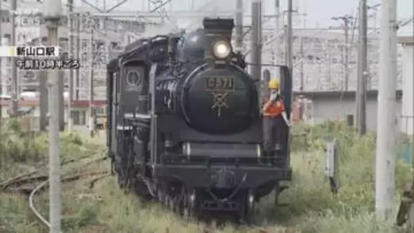 6年ぶり復活まであと一歩　SLやまぐち号のC57が山口線で試運転