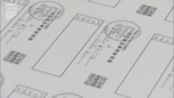 1月22日告示・2月8日投開票　山口県知事選挙の投票用紙を印刷