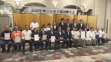 子どもの健全育成活動や高齢者の地域貢献活動を支援 ニッセイ財団が県内の団体へ活動に必要な物品など寄贈