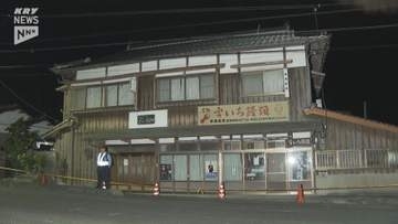 【速報】和菓子屋店主殺害事件「私の知る限り、両親がこのような酷い目に遭う理由が一つも見当たりません」長男がコメント（山口・美祢市）