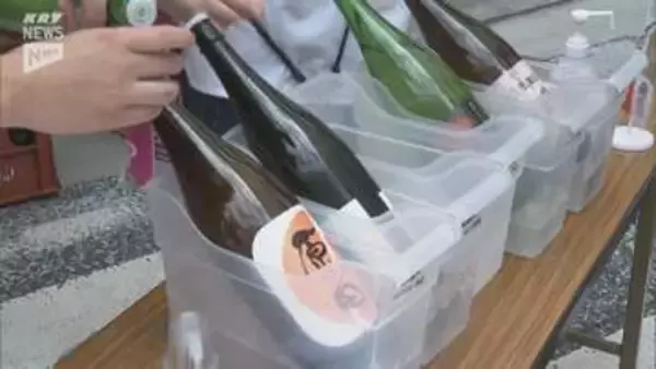 山口地酒22蔵が集合！歩行者天国で日本酒が飲み放題イベント（山口・周南市）