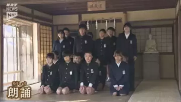 萩市の松下村塾でまもなく卒業式を迎える小学6年生が夢や志を発表