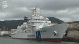 「尖閣諸島の領海警備や海上犯罪の取り締まりに…下関の造船所で建造された大型巡視艇「かんばい」を引き渡し」の画像1