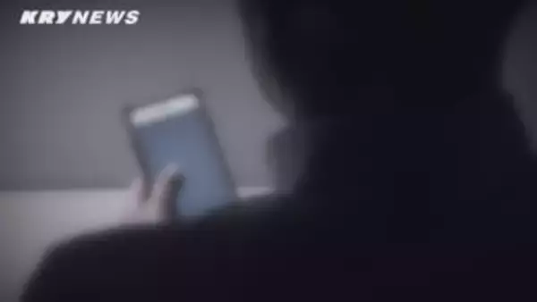 「暴力団があなた名義の口座に400万円を振り込んでいる」警察官などかたるうそ電話で岩国市の80代女性が現金3550万円被害