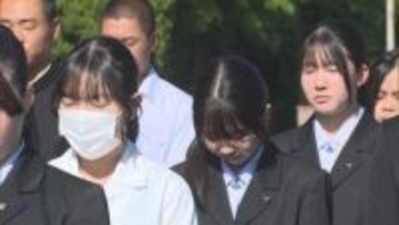 終戦間際の空襲で亡くなった動員学徒・高校で続く慰霊祭（山口・岩国市）