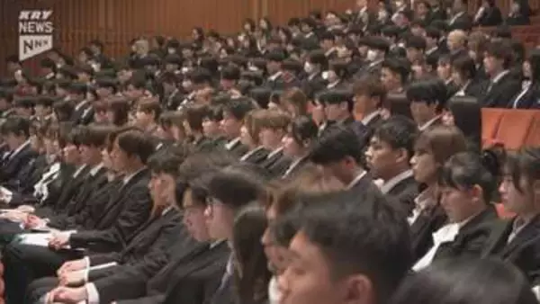 「山口・周南公立大学で入学式～ことしは県内出身者161人を含む515人が入学」の画像