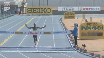 【防府読売マラソン】デレセが大会記録を更新する2時間6分58秒で優勝　西山・小山がMGC出場権獲得
