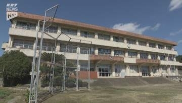 廃校となった校舎を利活用へ～山口・光市がニーズ調査を開始　10月16日には現地見学会も