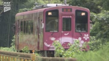 錦川鉄道「みなし上下分離方式」で存続へ 開業以来赤字続く第三セクター