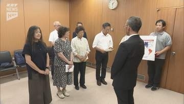 核兵器禁止条約への調印・批准求める 県内被爆者団体らが県議会に請願提出
