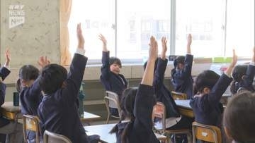 「楽しい思い出をみんなで作りましょう」県内各地の小学校で新年度スタート