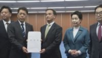 周南 不発弾問題 山口県・周南市が処理の「早急かつ安全な実施」を国に緊急要望