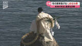 「本格的な冬を告げる神事 下関・関門海峡で「しめなわ祭」 航海安全と豊漁を祈願」の画像1