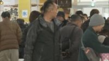 ブリやナマコ…年末年始の買い物で賑わい！防府市の道の駅・潮彩市場防府