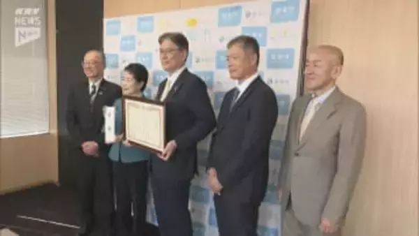 寄付累計は2億3000万円超 トクヤマが「御影文庫」の購入費を周南市に贈呈