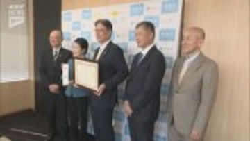 寄付累計は2億3000万円超 トクヤマが「御影文庫」の購入費を周南市に贈呈