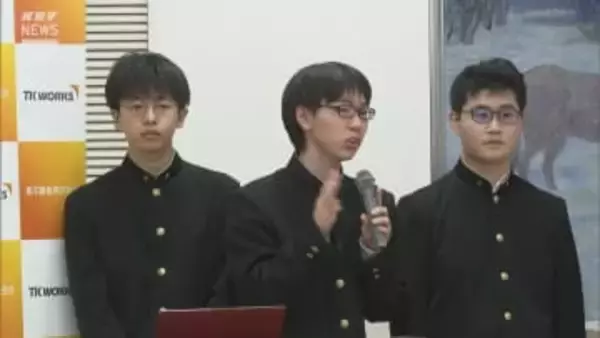 下松工高と東洋鋼鈑が連携 脱炭素の共同研究を発表 藻類でCO2吸収・燃料化を提案