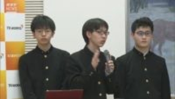 下松工高と東洋鋼鈑が連携 脱炭素の共同研究を発表 藻類でCO2吸収・燃料化を提案