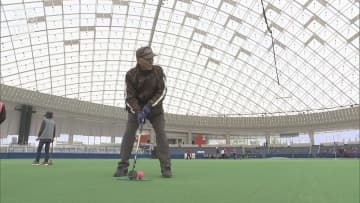 50代から90代までおよそ110人が参加 山口市で健康づくりと親睦を目的にグラウンド・ゴルフ大会