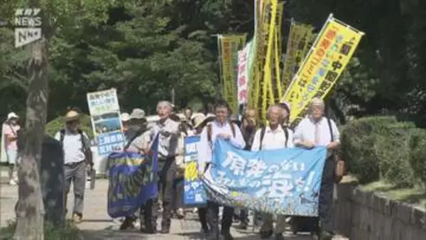 上関原発の調査妨害禁止を巡る民事裁判、控訴審はじまる