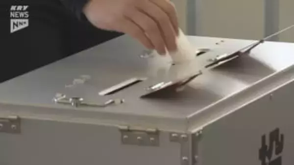 2日連続で投票用紙の二重交付ミスが…柳井市選挙管理委員会～4日は衆院選小選挙区、5日は県知事選