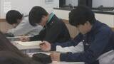 「がんばれ受験生！学習塾では年末年始返上で正月特別講座「1秒1秒を大切にしている」」の画像1