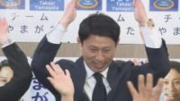 自民党員同士の事実上の一騎打ち 山縣孝司氏が制する 山口県議会柳井市選挙区補欠選挙