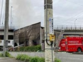 【速報】山口市で火災が発生　一時、黒煙立ち上る