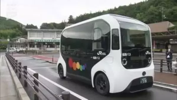 中国地方でここだけ！次世代電動バスで秋吉台を巡る特別ツアーが今月末から運行開始