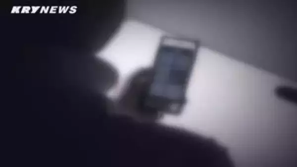 「あなたの名義で携帯電話が不正契約されている」うそ電話で宇部市の60代男性が現金854万円など被害