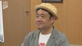 「映画「かぶと島が浮く日」出演のドロンズ石本さん　岩国市観光大使に就任」の画像1