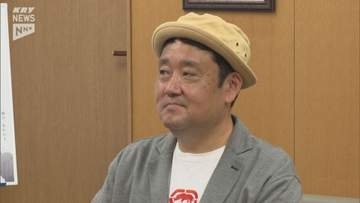 映画「かぶと島が浮く日」出演のドロンズ石本さん　岩国市観光大使に就任