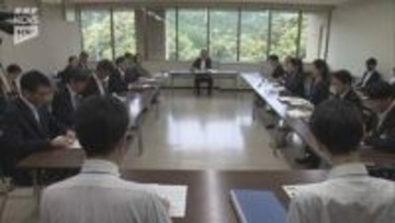中東情勢で県内経済に影響懸念・山口県が連絡会議設置、資金繰り相談も増加