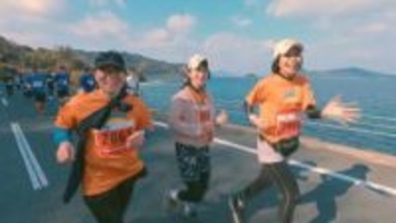 「瀬戸内のハワイ」を2300人が快走！第40回サザン・セト大島ロードレース